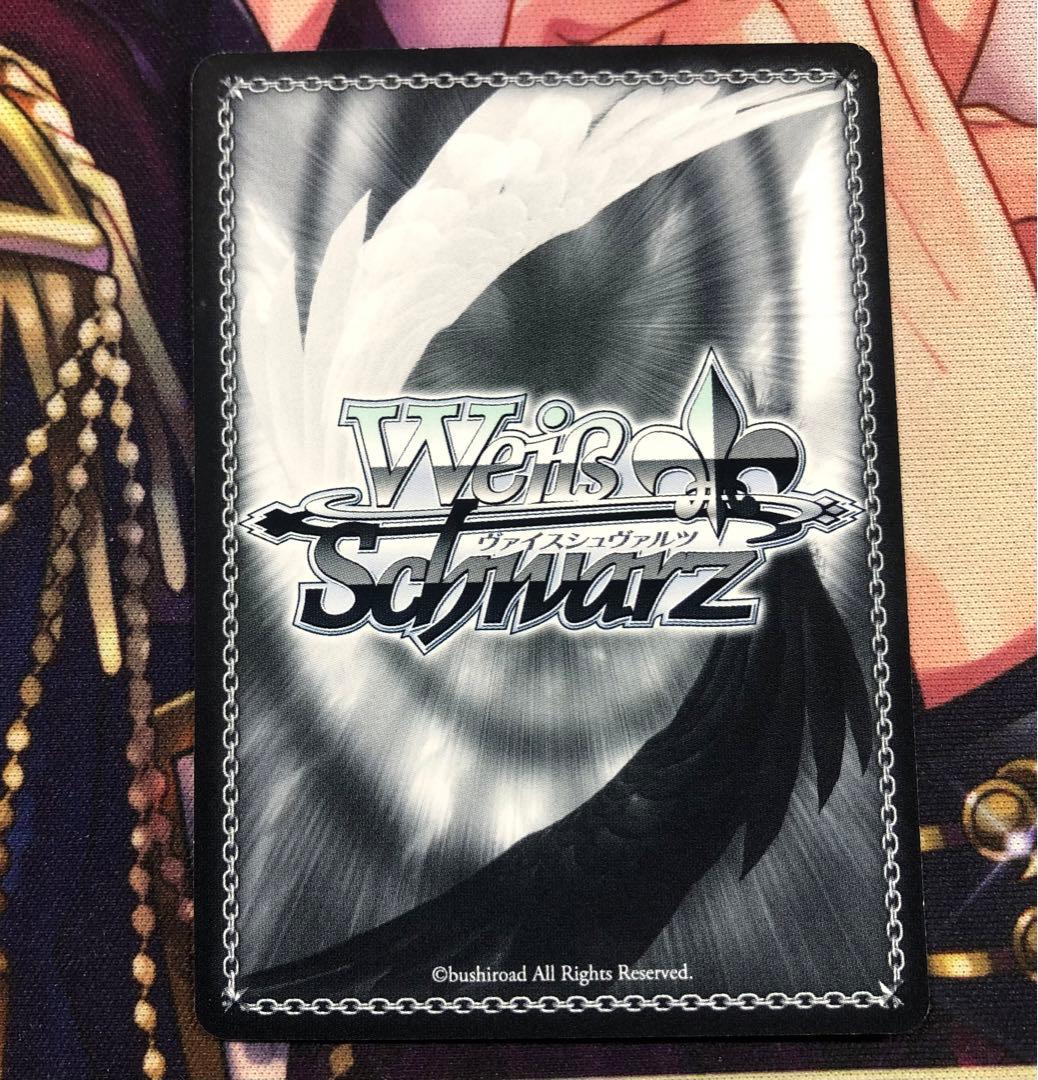 ヴァイスシュヴァルツ 凱旋 リムル SSP+ 転スラ サイン 箔押し - メルカリ