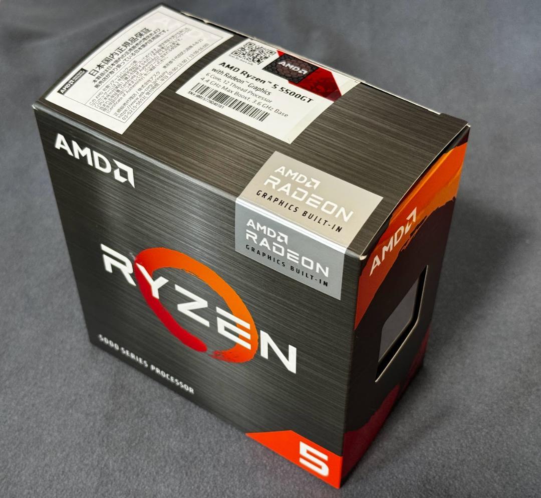 メモリモジュール8個セット (ジャンク)