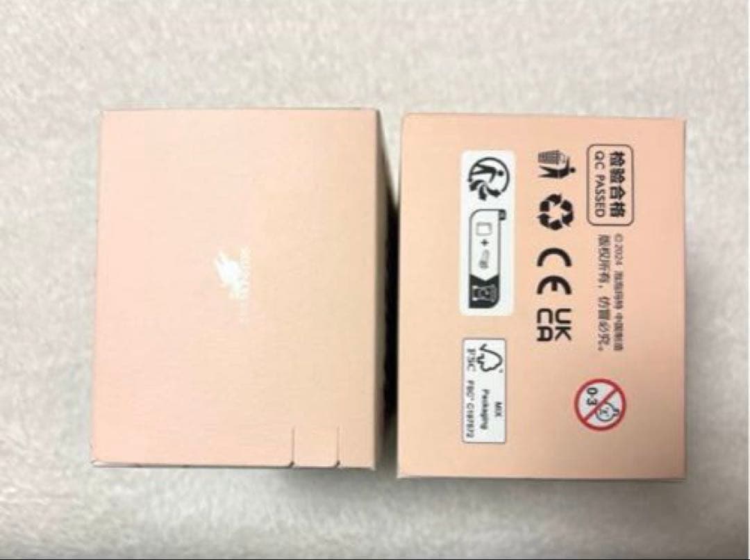 【正規品】 ラブブ 2個セット Have A Seat ぬいぐるみ ハブシ