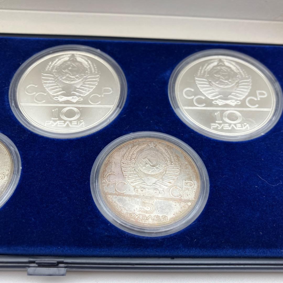 希少品 1980年モスクワオリンピック 記念 SV900 銀製コイン ケース付