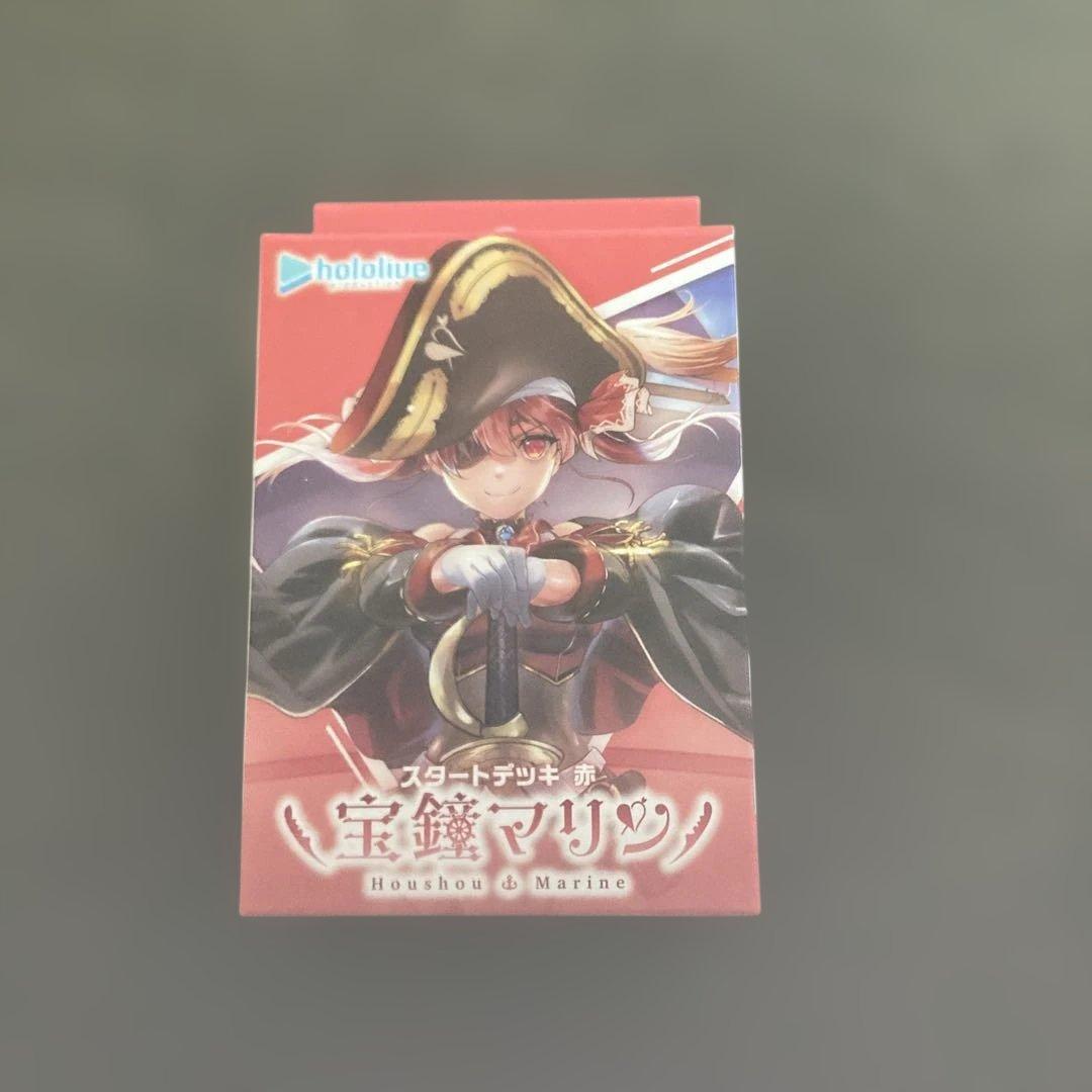 ホロライブ 宝鐘マリン スタートデッキ 赤 未開封 - メルカリ