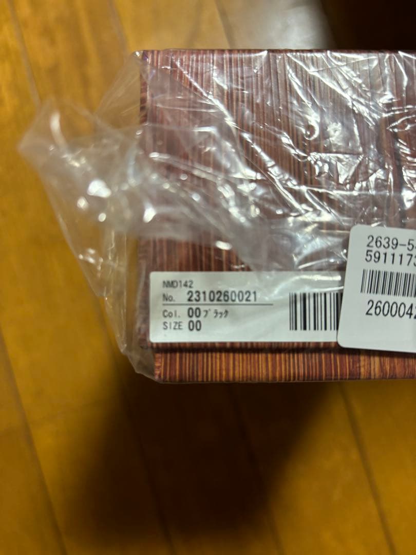 新品未開封　ノーマディック 黒色　SY-01 しーさーコラボペンケース　1個