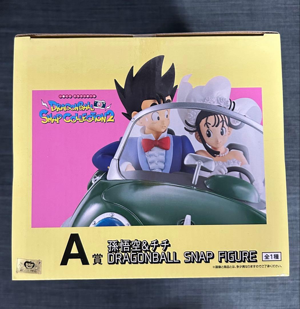 一番くじ ドラゴンボール スナップコレクションA賞 孫悟空&チチ フィギュア