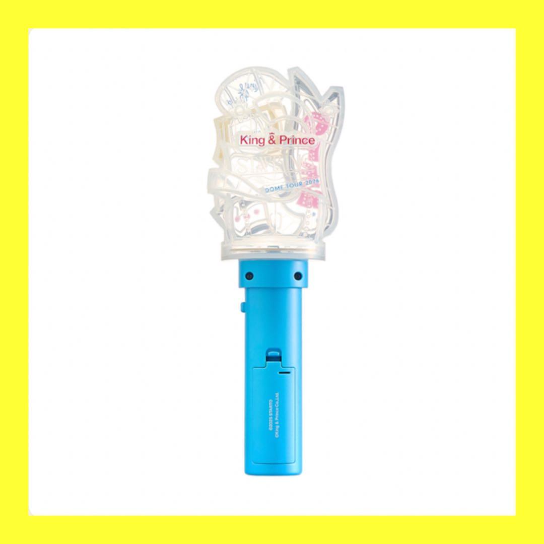 King & Prince STARRING ペンライト2本セット