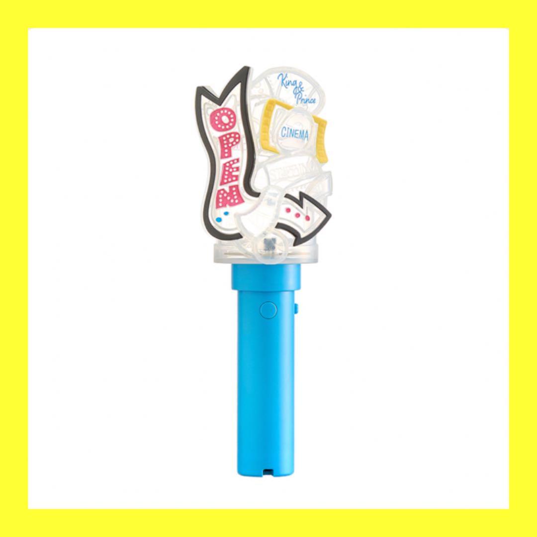 King & Prince STARRING ペンライト2本セット