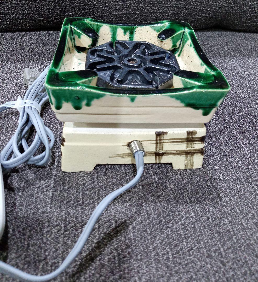 野々田商店 卓上 江戸火鉢 卓上コンロ 電気コンロ 宅飲み