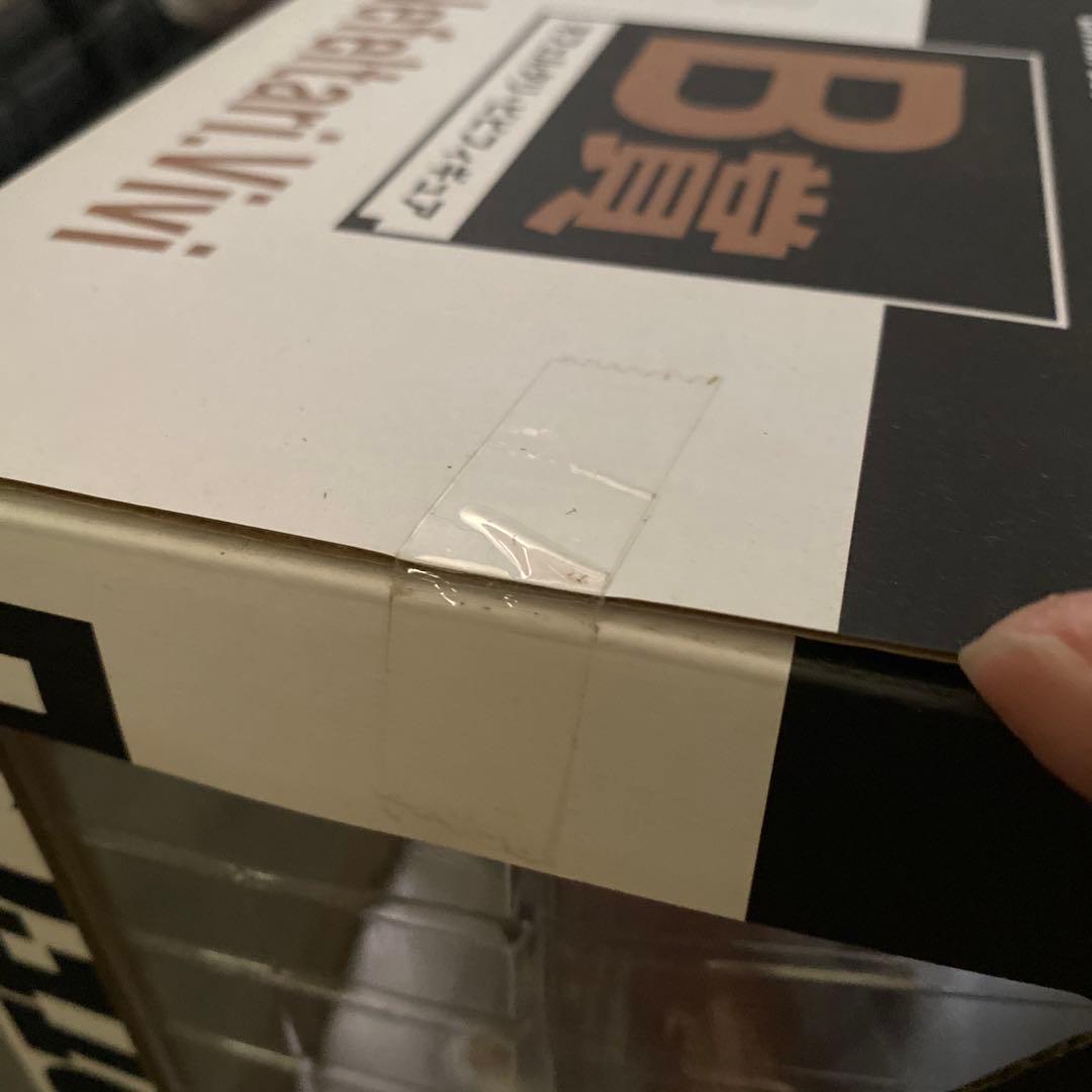 ONE PIECE ネフェルタリ・ビビ 一番ぐしB賞