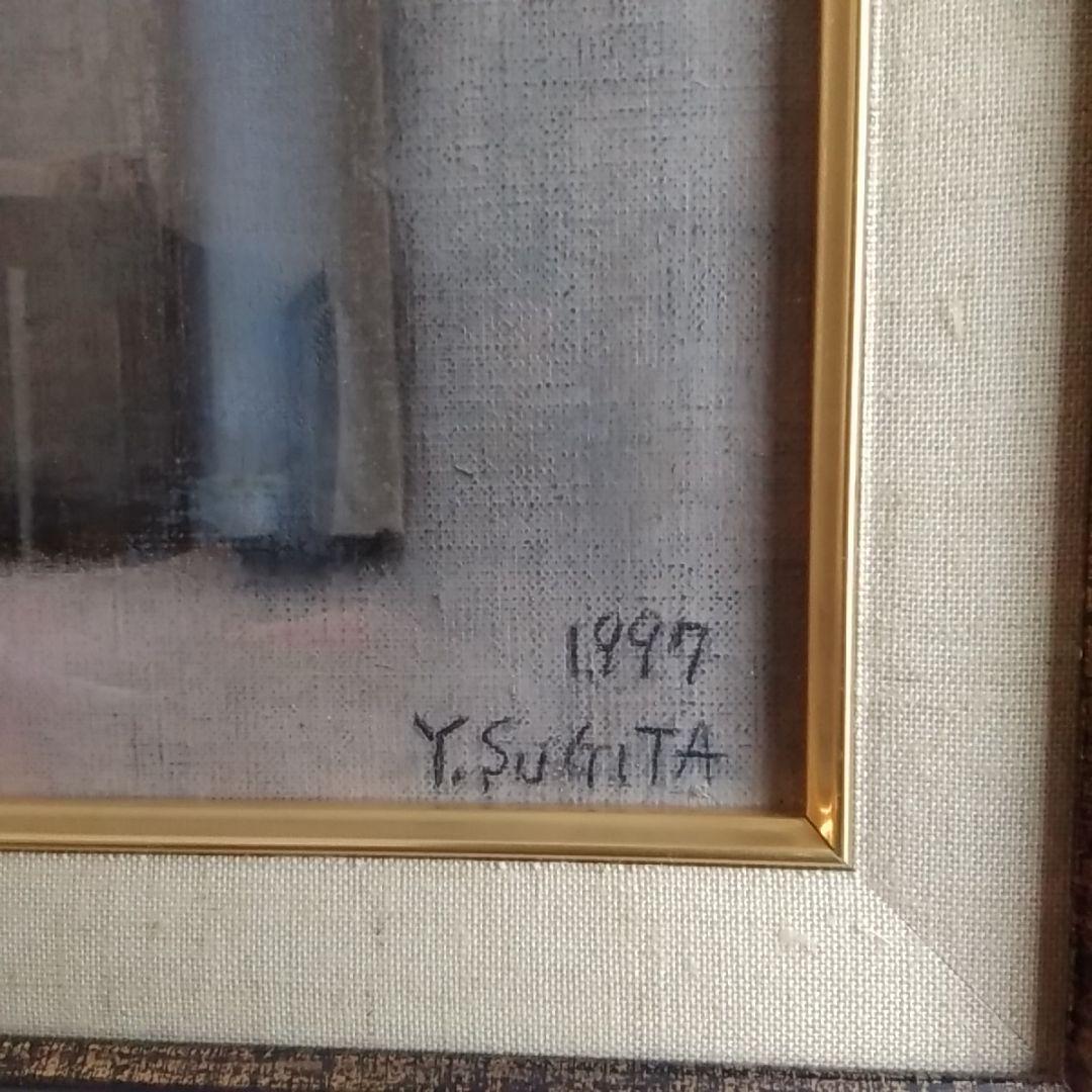 油彩画家 杉田洋一 油絵「L」作品No.189 F6 1997年作 サイン有