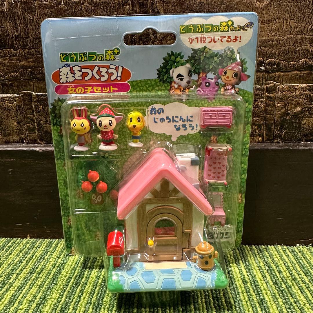 どうぶつの森+ 森をつくろう 11点セット - メルカリ
