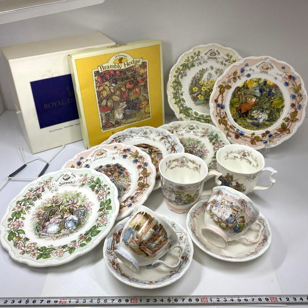 ロイヤルドルトン9点セット