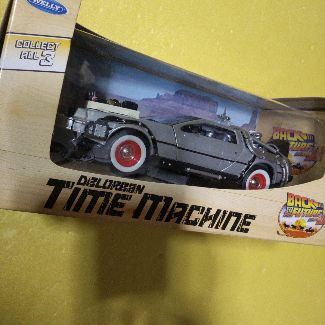 バック・トゥ・ザ・フューチャーIII　1/24