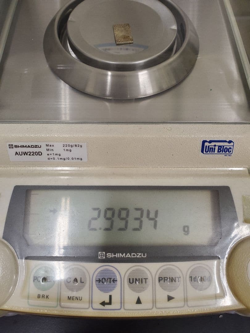 明治二分金 明治二分判金 2枚 査定済み⭐︎古銭 明治二分判