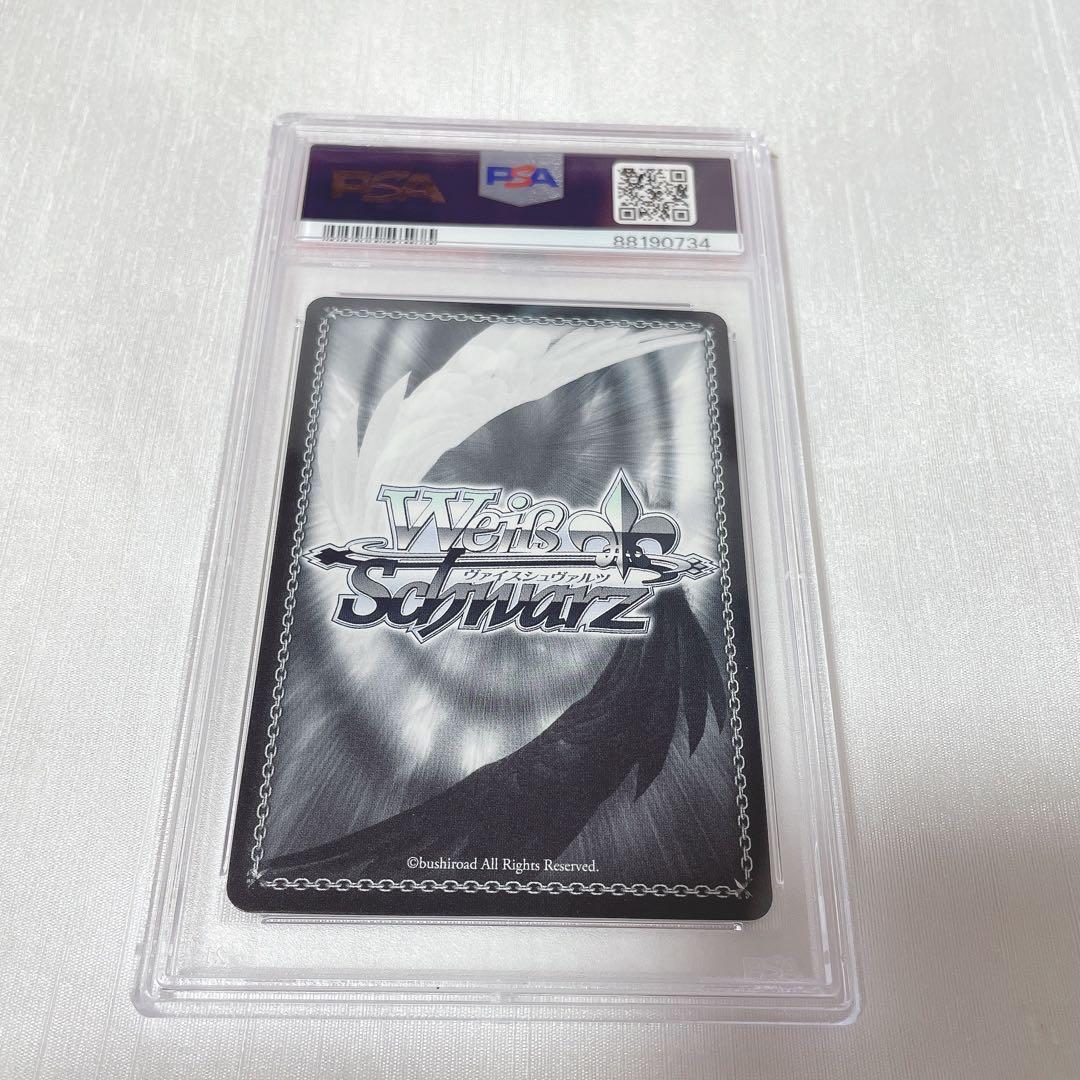 ヴァイスシュヴァルツ PSA10 エアグルーヴ ウマ娘 SP サイン - メルカリ