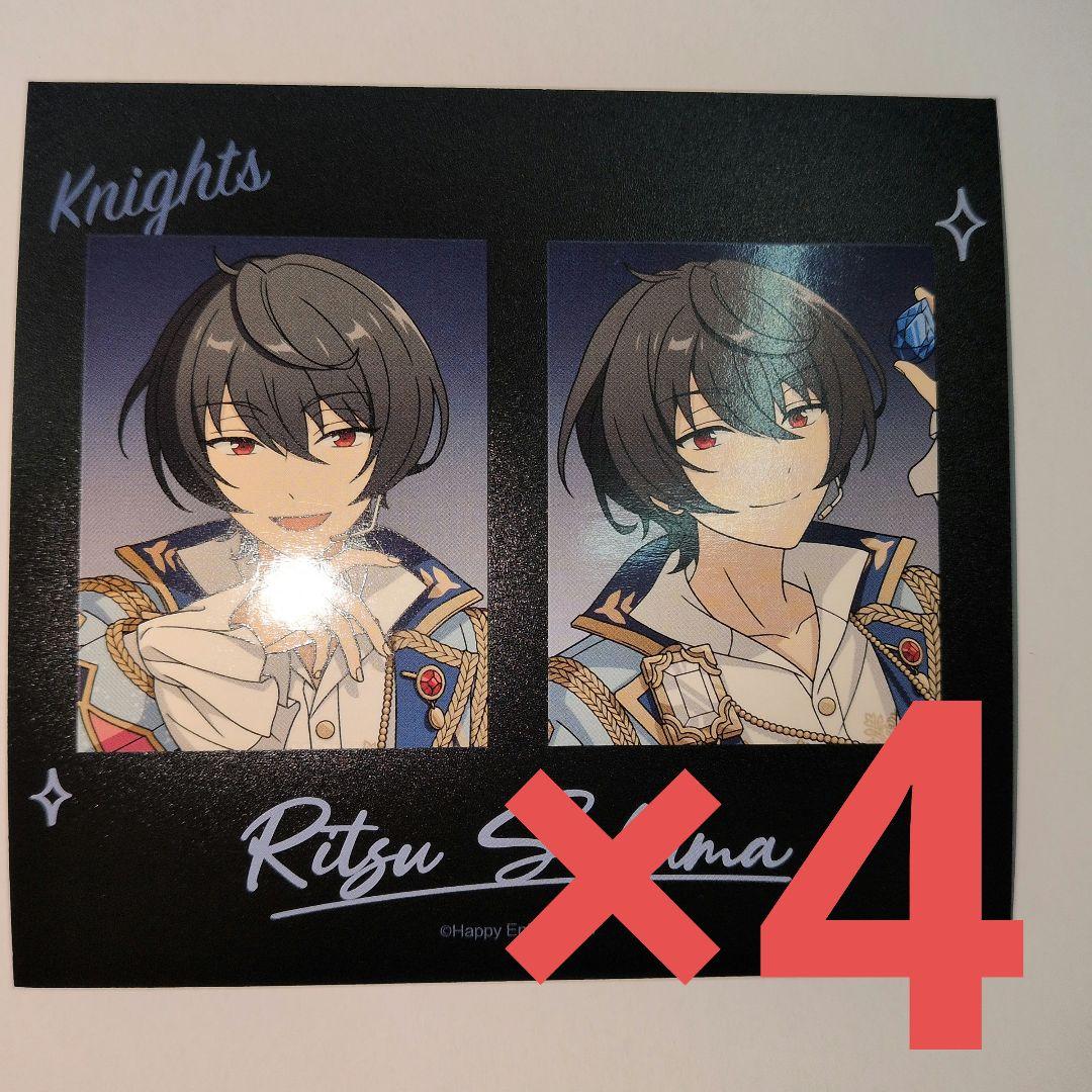 あんさんぶるスターズ！ 証明写真 朔間 凛月 あんスタ 朔間零 韓国