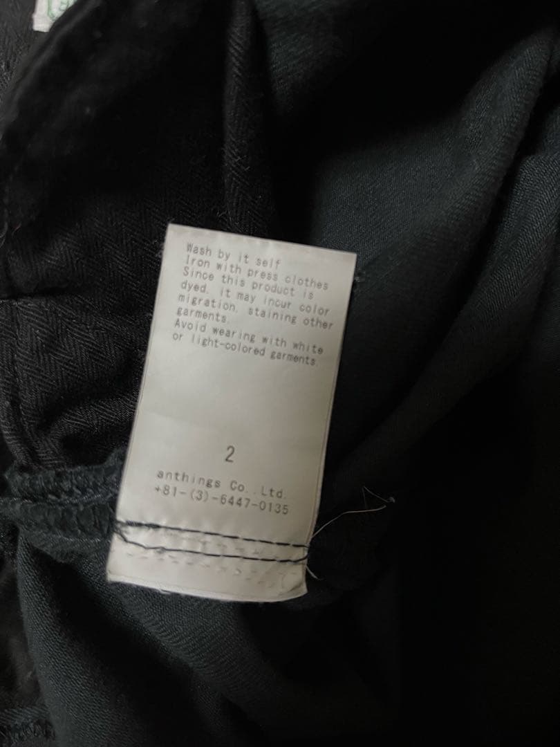 色落ち有 a.presse 25ss ブリティッシュアーミートラウザーズ - メルカリ