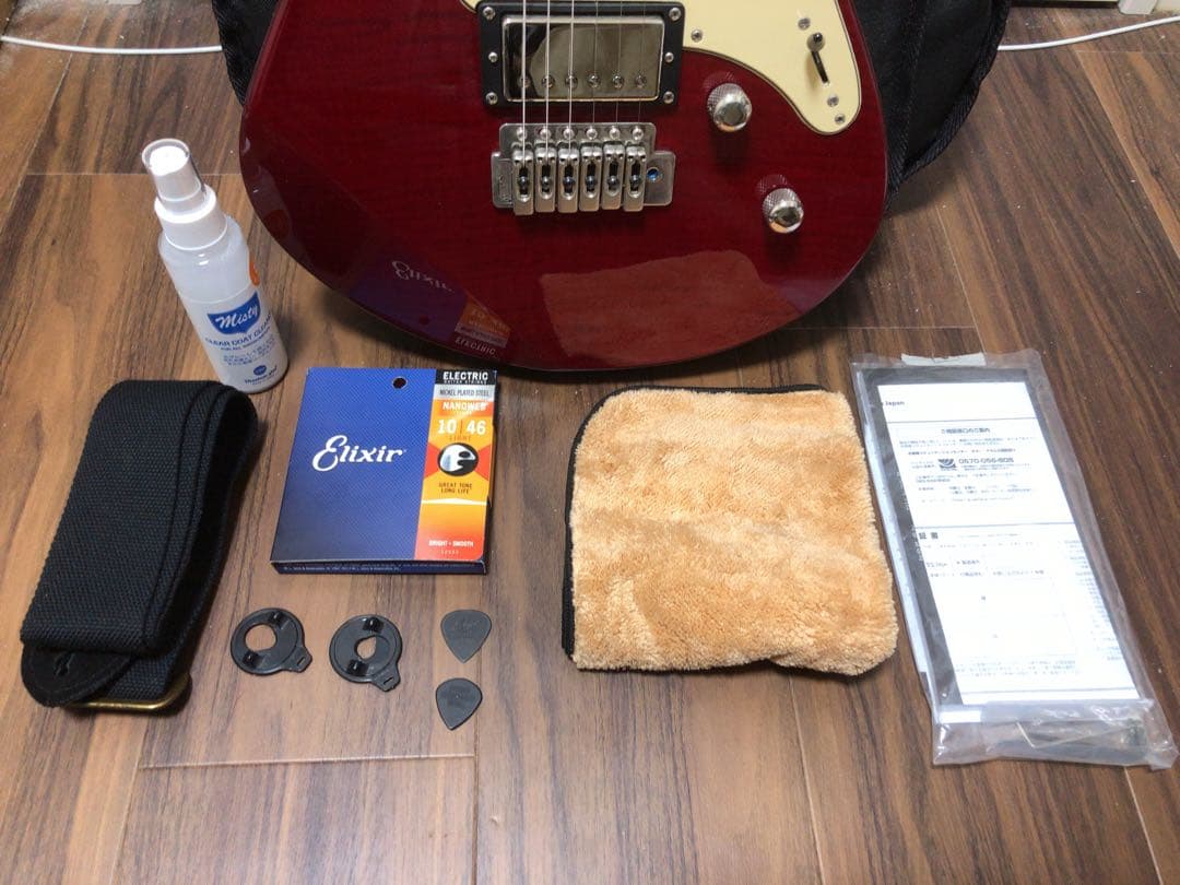 【20%OFF】PACIFICA612VⅡFMX及び周辺アイテム一式