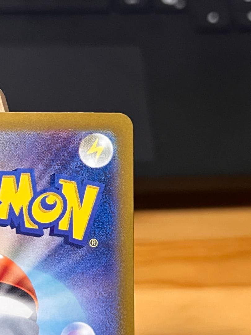 ブラッキーex SAR SV8a テラスタルフェスex 217/187 美品