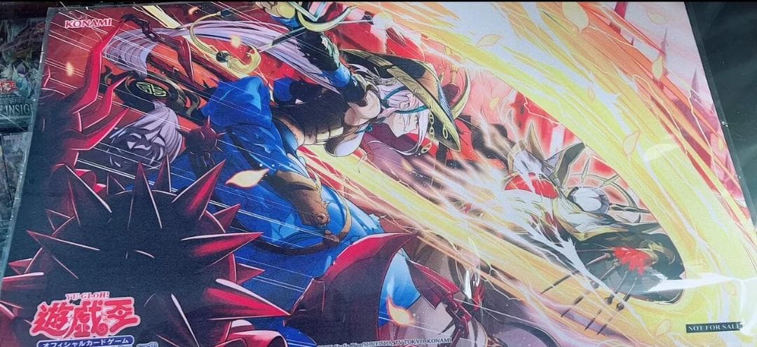 遊戯王 烙印断罪 プレイマット 新品未開封 海外限定 - メルカリ