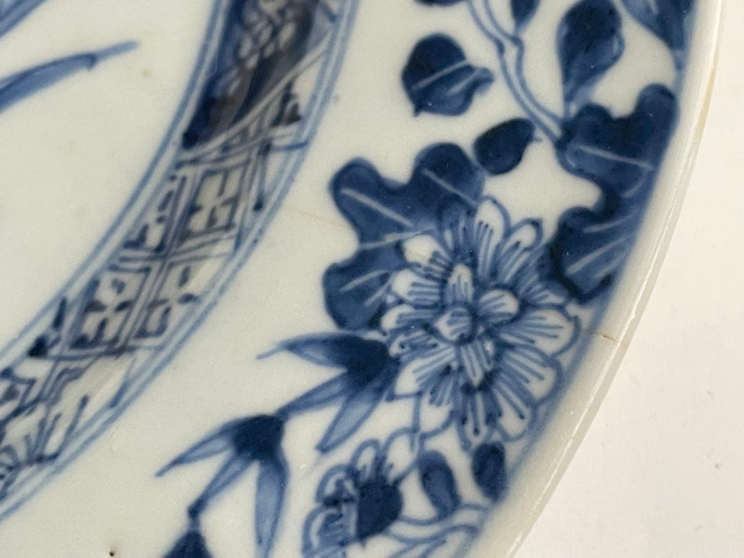 骨董 アンティーク 青花 染付 中国古陶磁 中国骨董 染付皿 花文様皿