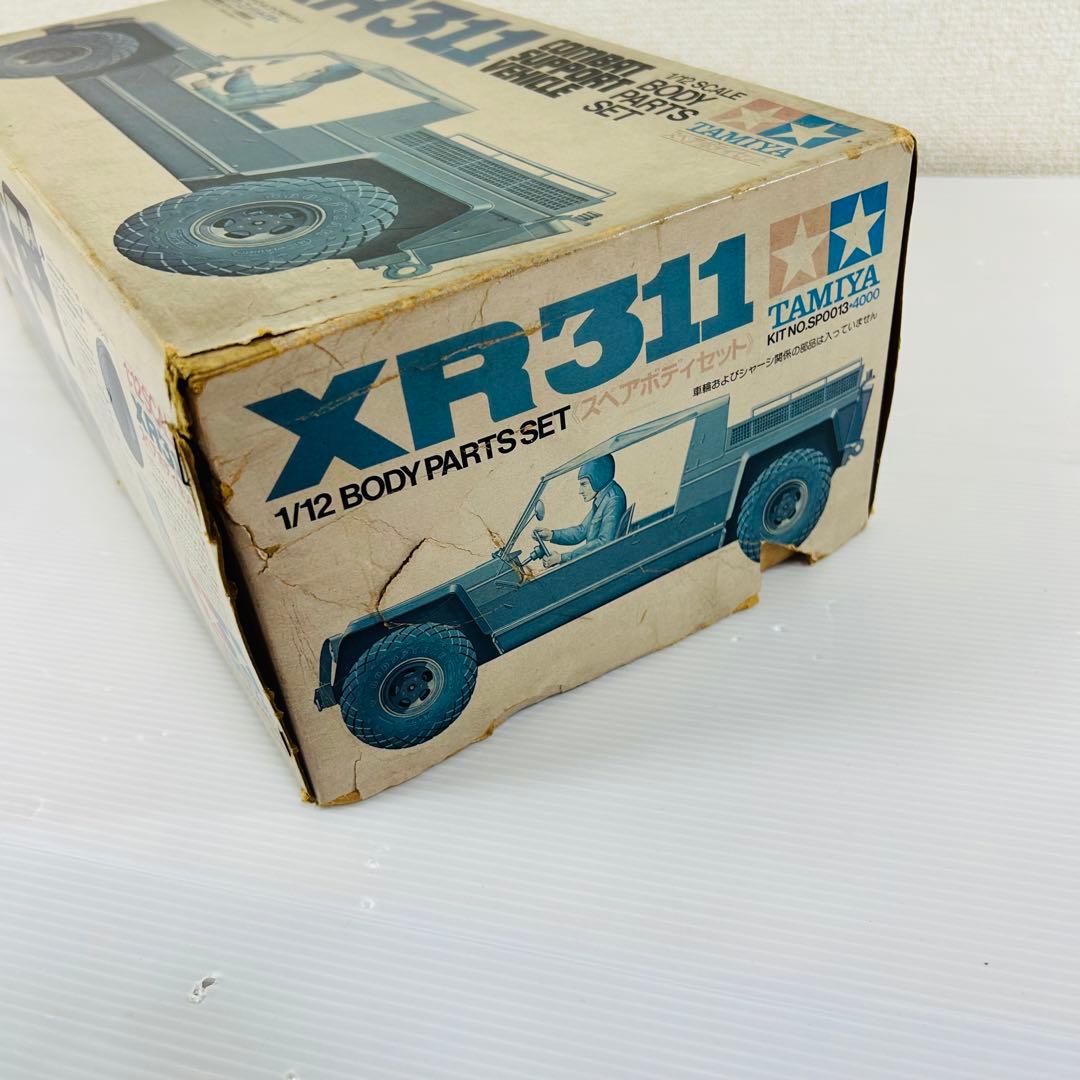 TAMIYA XR311 コンバットバギー 復刻版 スペアボディセット - メルカリ