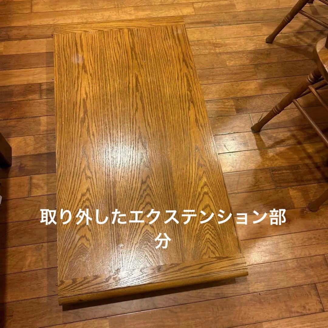 ダイニングテーブルと椅子7脚セット【神奈川引き取り限定】アメリカン・カントリー