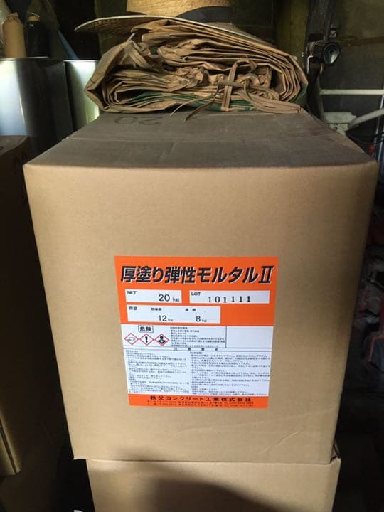 米国 2014 PANTHEON BLEND No.1 エデュケーションカード