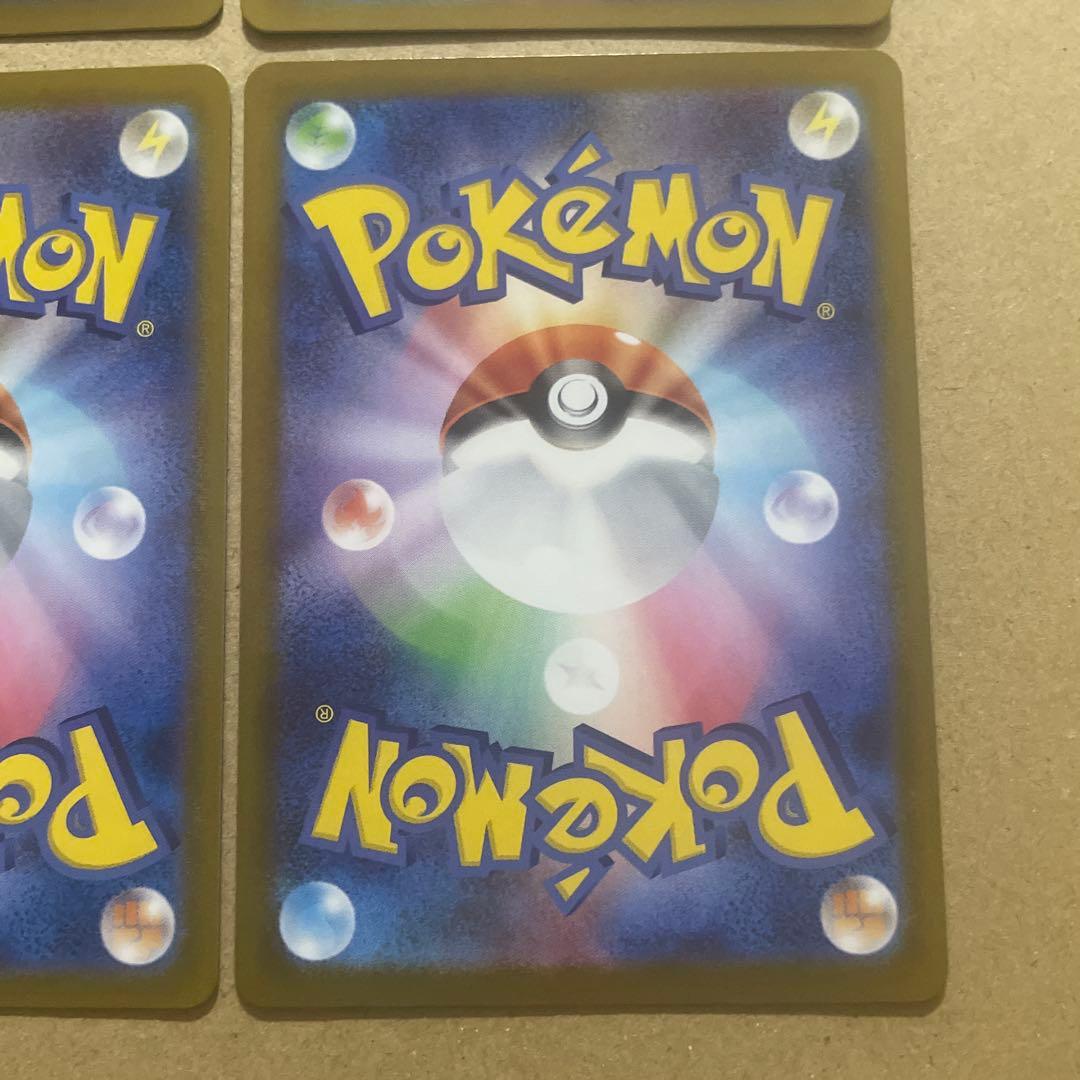 ロケット団のラムダ　sr 4枚