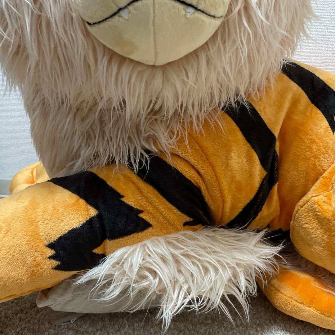 添い寝 ウインディ 受注生産 ぬいぐるみ 等身大 ポケモンセンター 再販なし