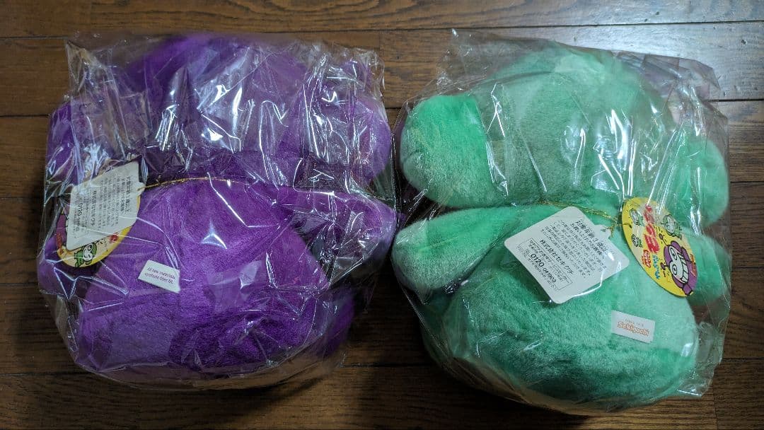 やんちゃるモンちゃ　ぬいぐるみセット　タグ付き