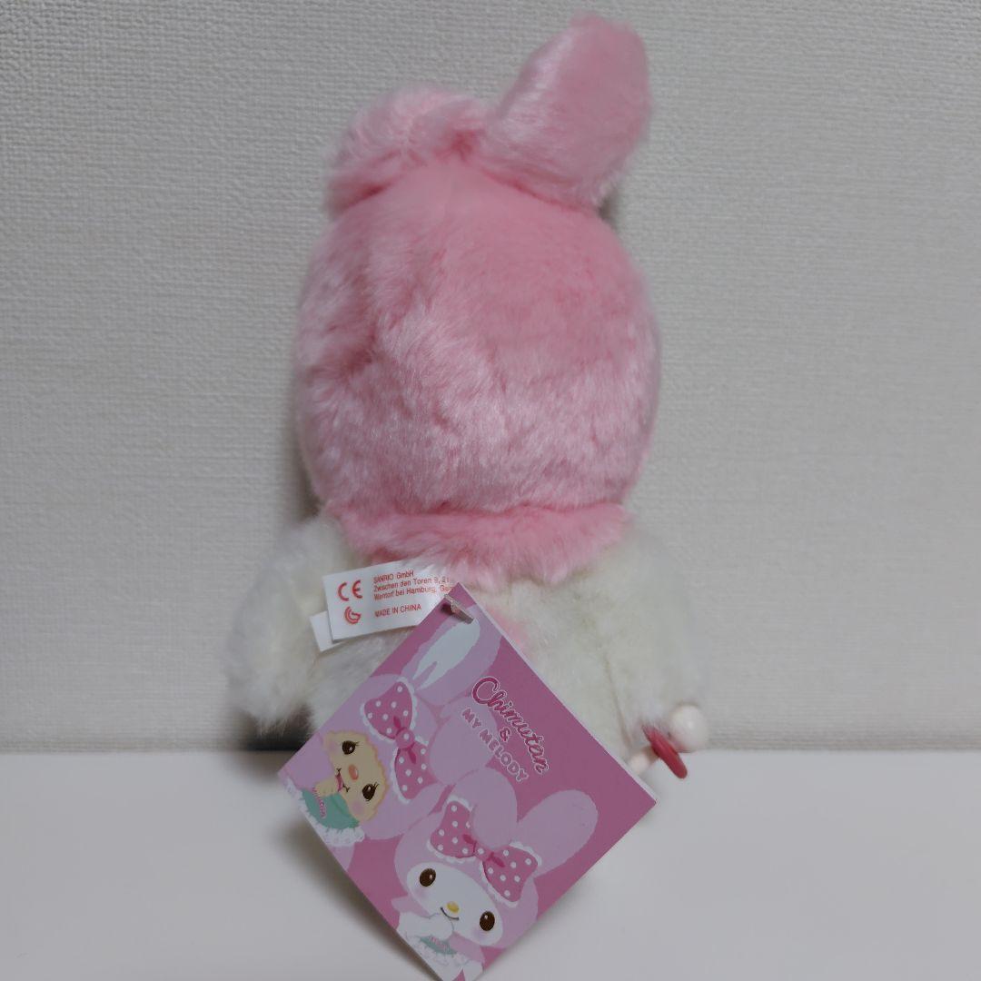 マイメロ チムたん レア Sサイズ タグ付き