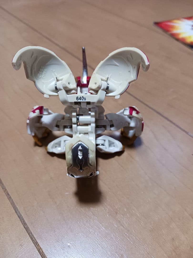 爆テクシリーズ/天ライズデッキ3体セット 天ドラガオン