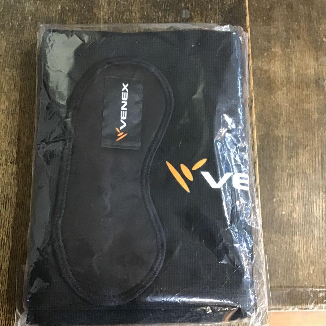 トトノエメガネ アイマスク 白（定価：25,600円）