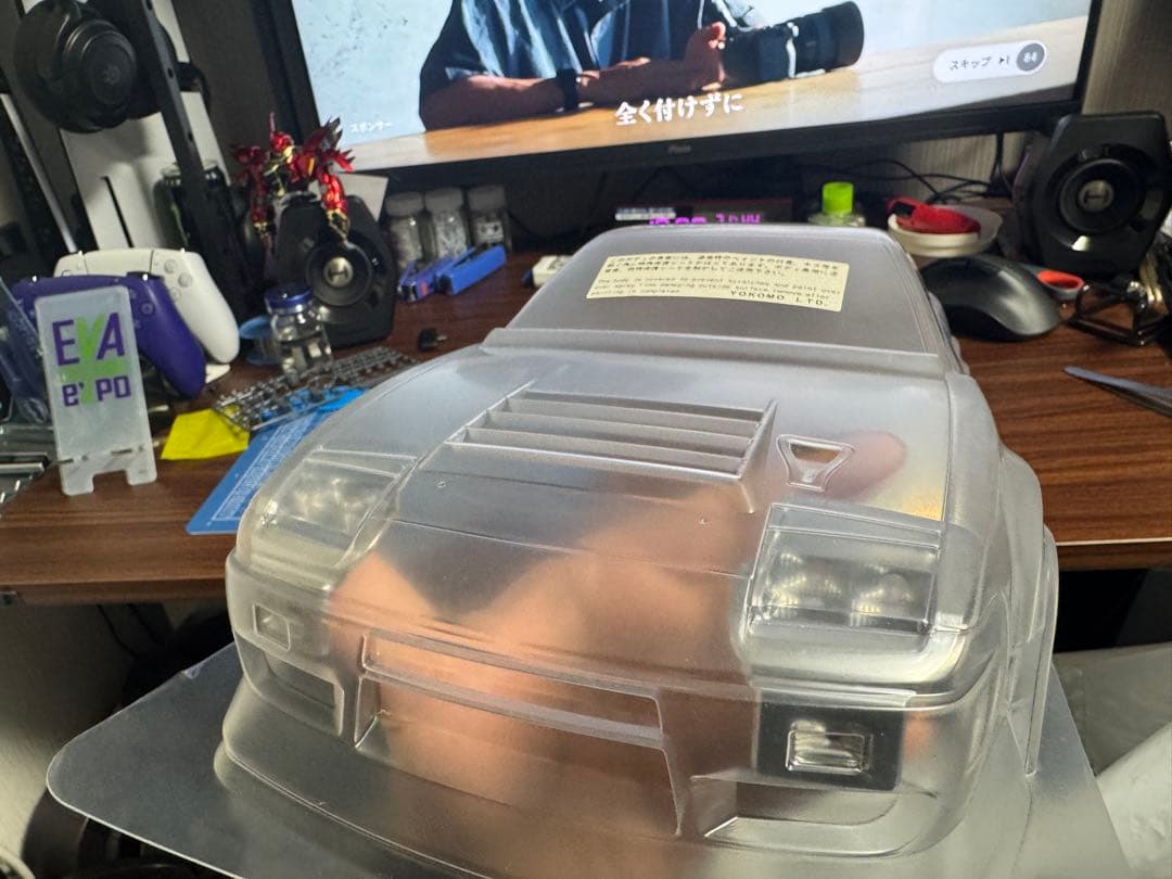 ヨコモ　ダンロップ　コグチ180SX ラジコンボディ