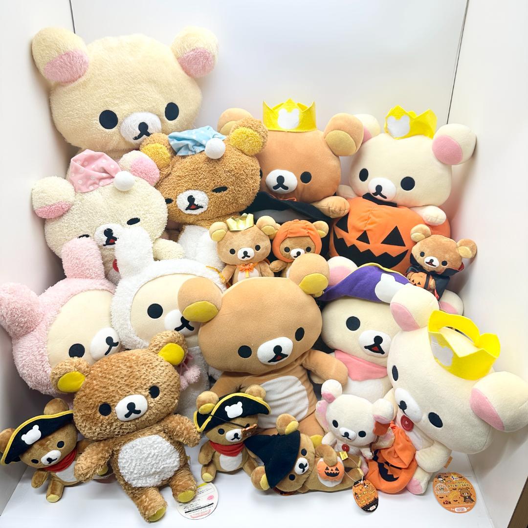 非売品・限定】リラックマ ぬいぐるみ まとめ売り 18体セット①