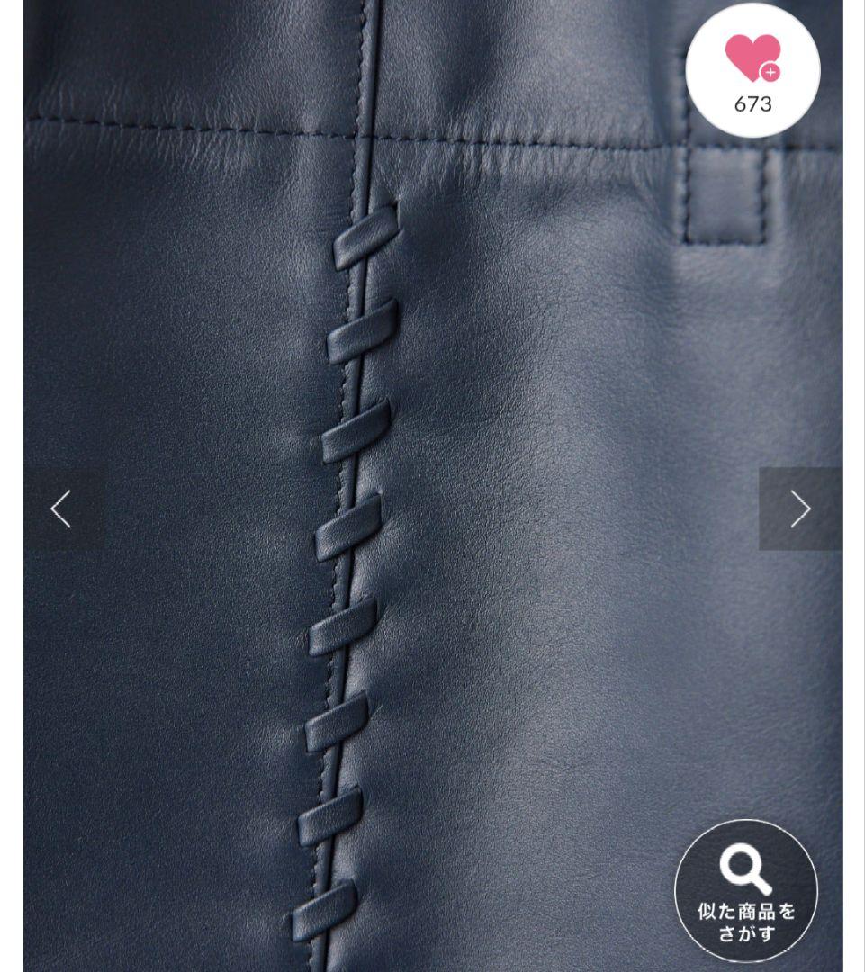 【美品】イアパピヨネ センターポイントトートバッグS 本革 ブラック