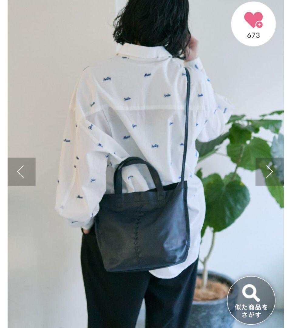 【美品】イアパピヨネ センターポイントトートバッグS 本革 ブラック