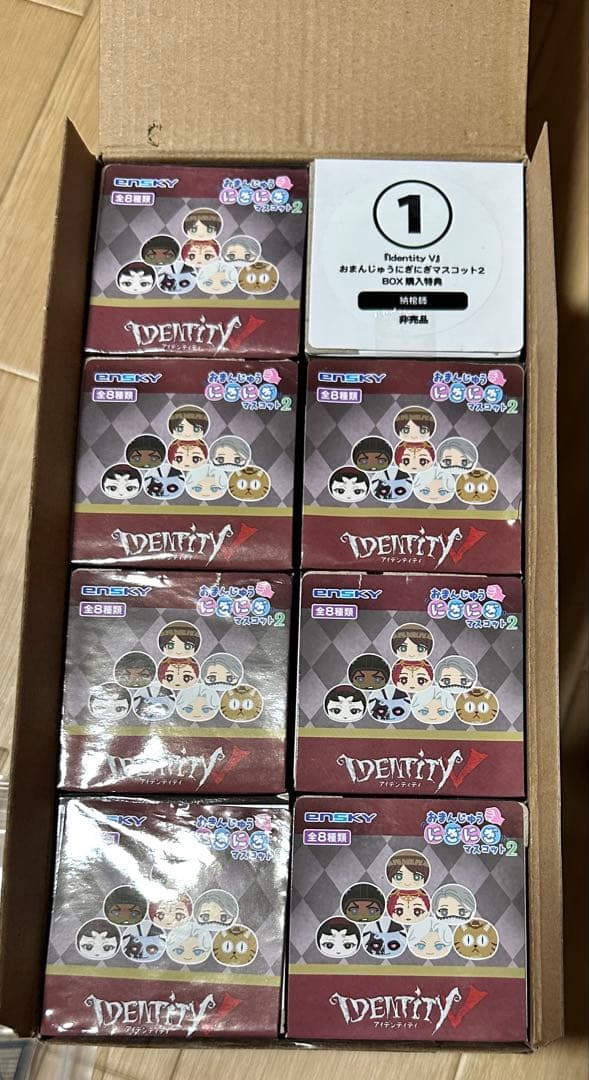 第五人格　まとめ売り