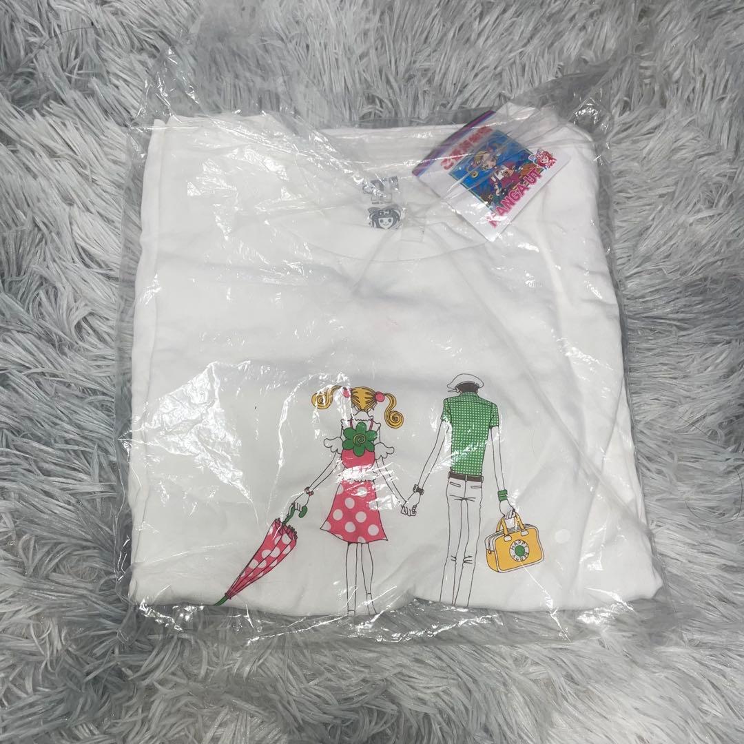 ゆゆ様 リクエスト 3点 まとめ商品