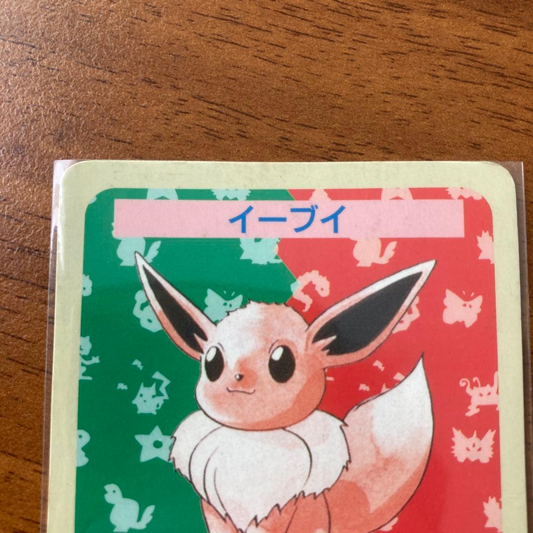 ポケモンカード　トップサン　イーブイ　ノーマル　キラ