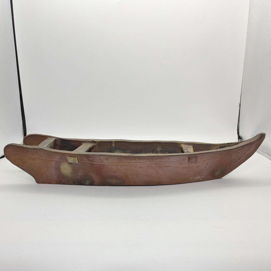 三村陶伯 備前焼 舟型花器 船形水盤 大型花器 フラワーベース 置物 花生 花