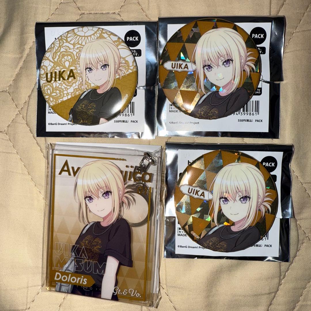 ave mujica ELEMENTS 缶バッジ ドロリス 10個 三角初華 Ave Mujica