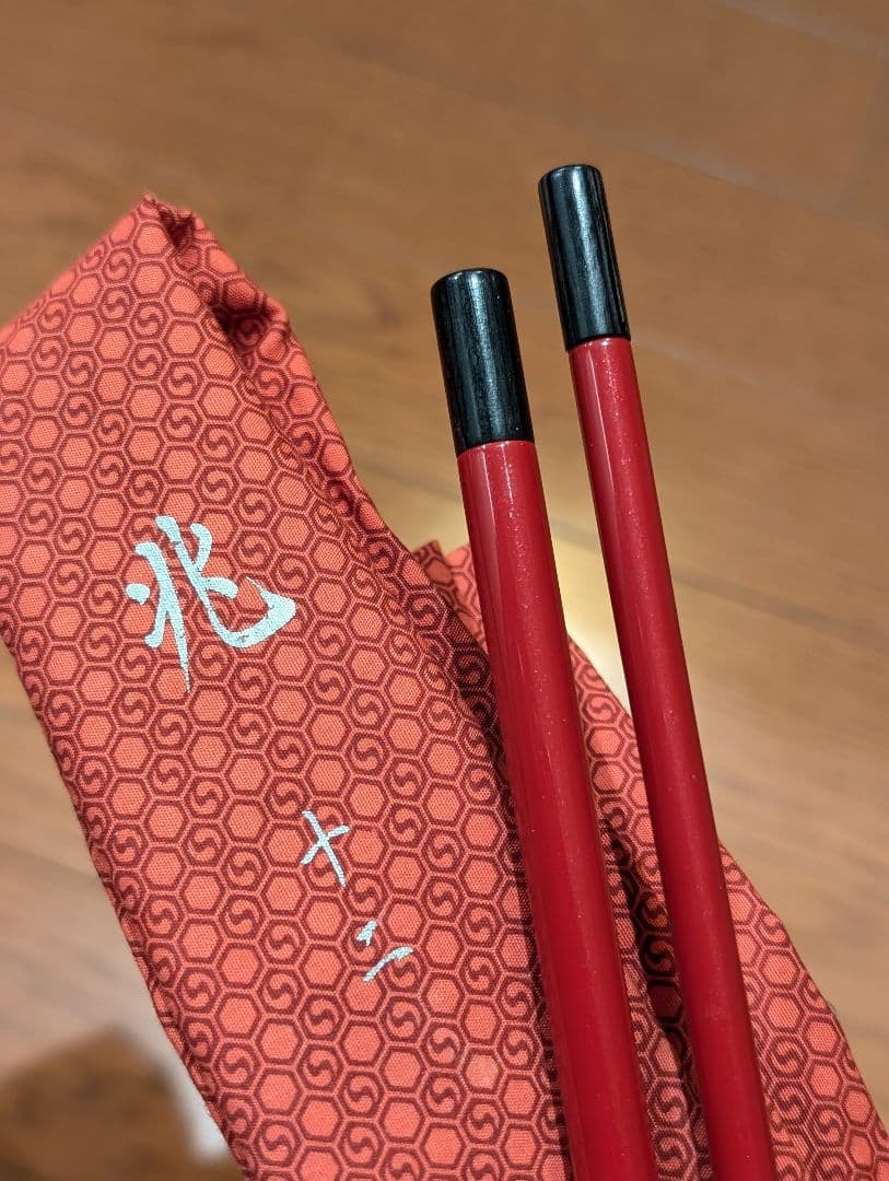 綿貫民輔 衆議院議長 サイン 直筆色紙