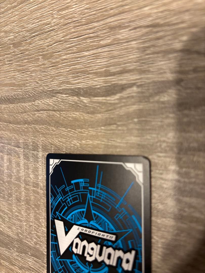 ヴァンガード ラティーファ 4枚