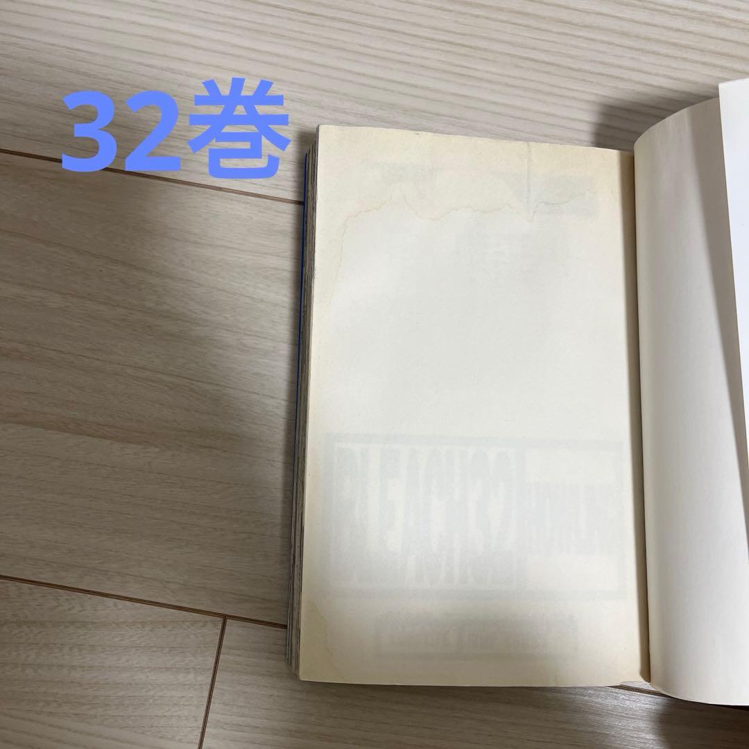 BLEACH 全巻セット+おまけ