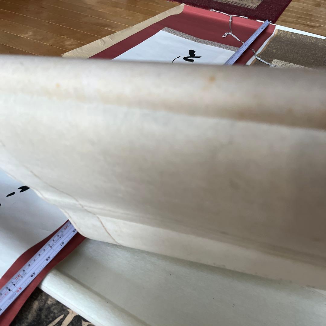 俳句など 古い掛軸 10点まとめ売り