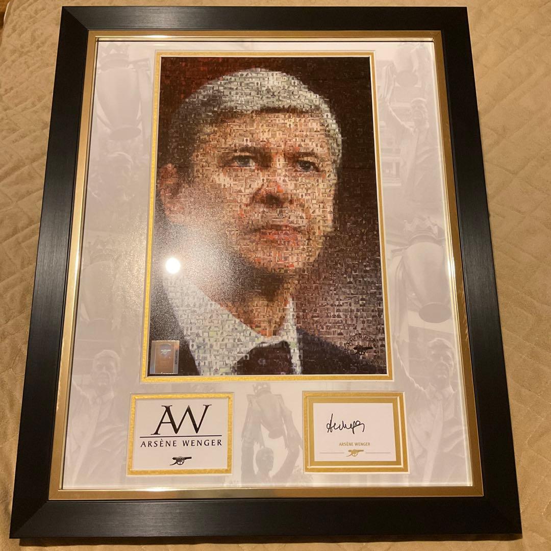 アーセナル インヴィンシブルズ アーセン ベンゲル 監督