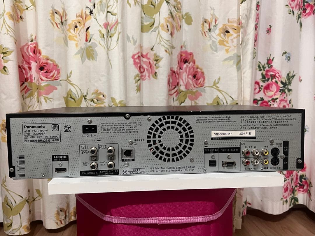 Panasonic DMR-XP22V HDD & DVDレコーダー