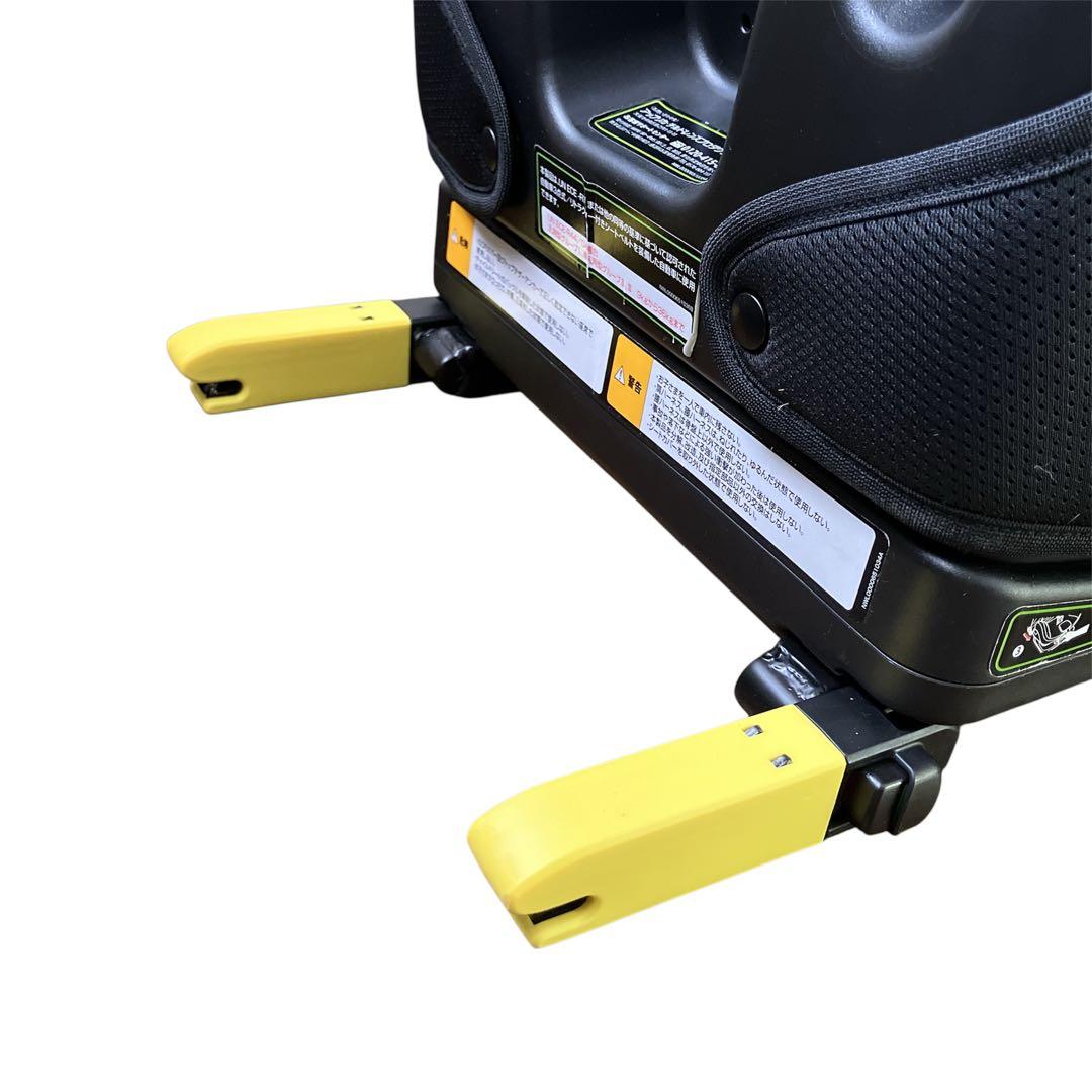 Aprica フォームフィット AB チャイルド&ジュニアシート ISOFIX