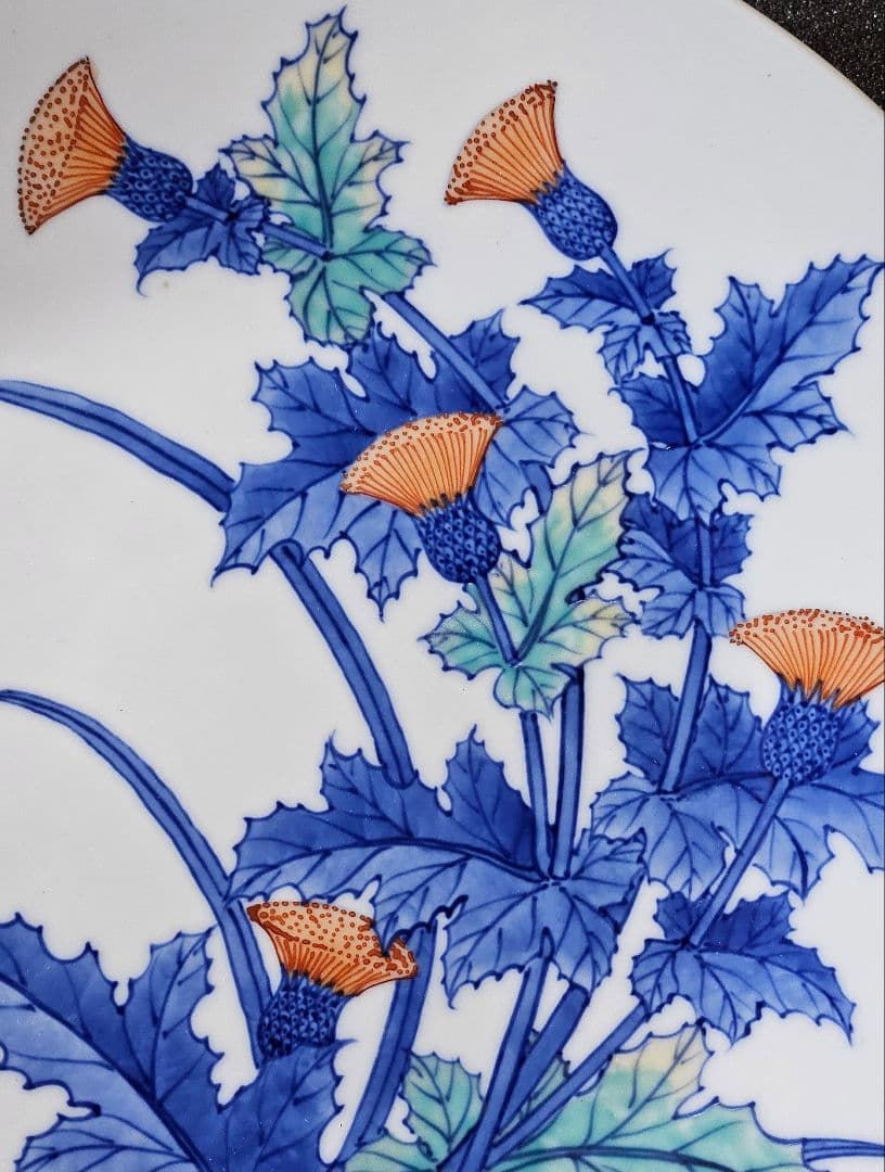 鍋島焼 鍋島御庭焼 名工 市川光春 作 草花文様 飾り皿額皿