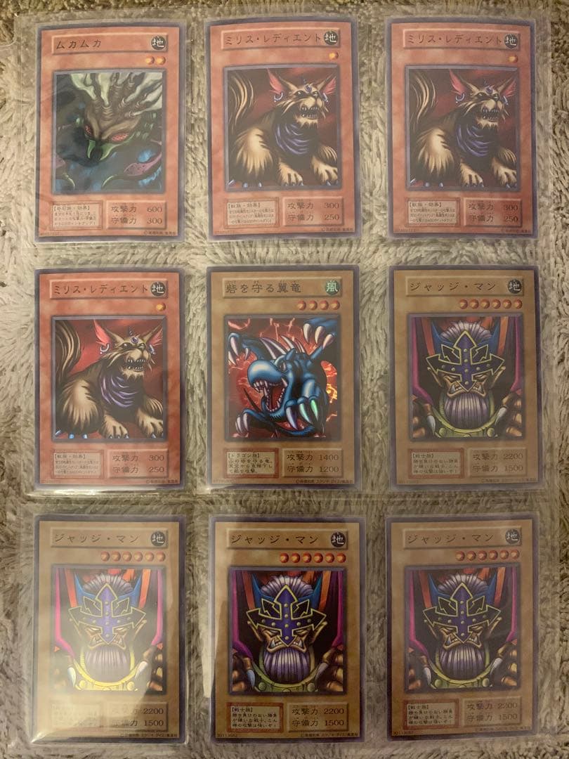 No.1877遊戯王初期74枚セット炎の剣士カオス黒魔術の儀式ブラック